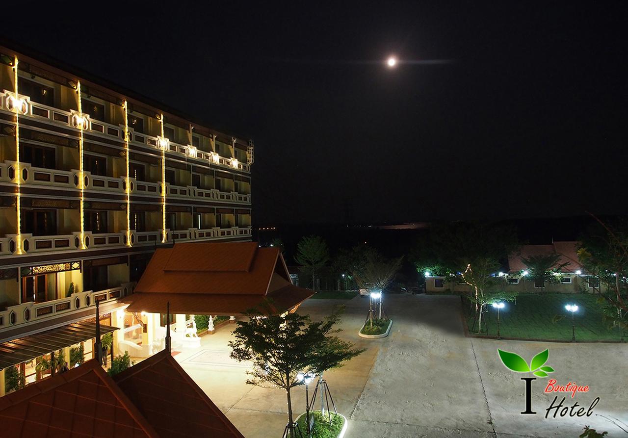 I Boutique Hotel Pluak Daeng Экстерьер фото
